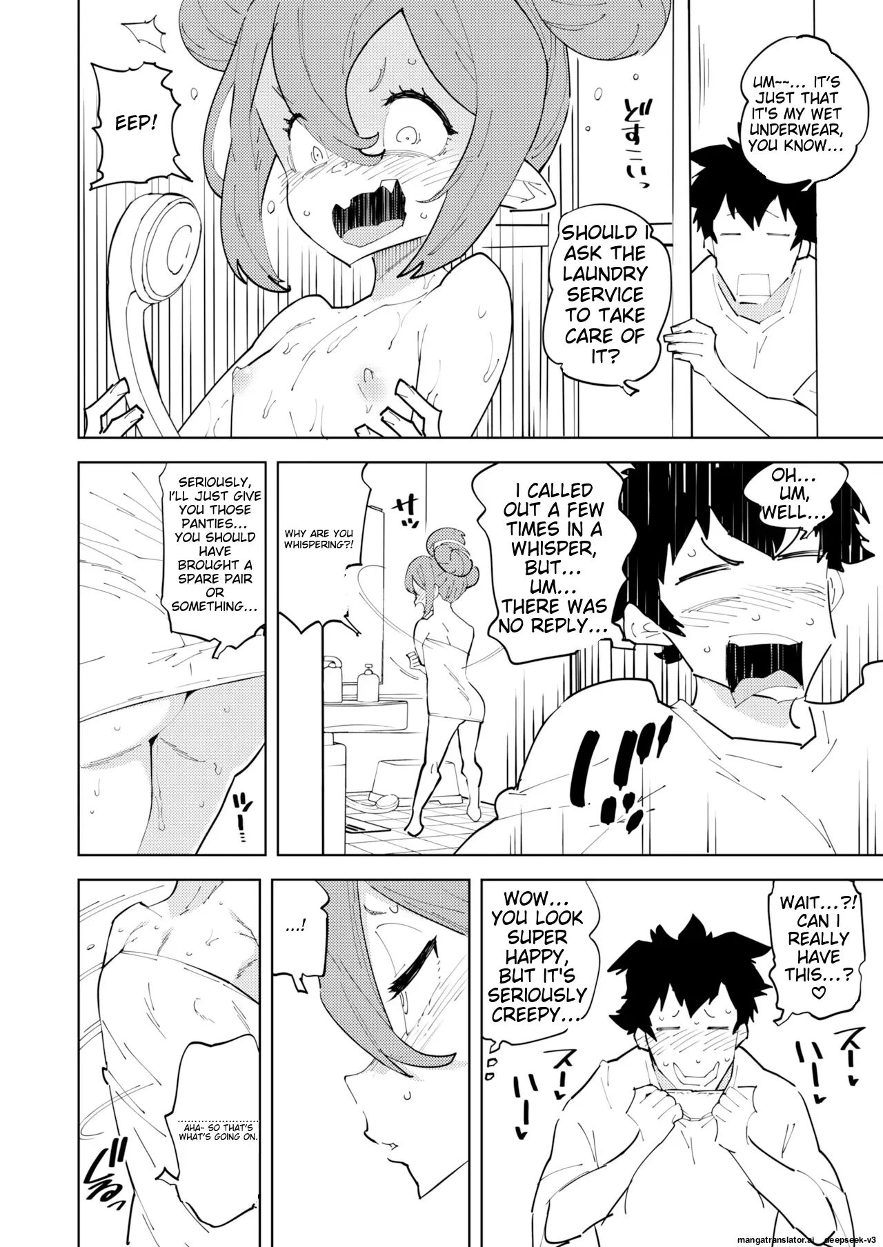 Countermeasures Against Declining Birthrate Female Brat Chapter 1000 Page 21